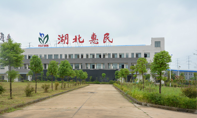 《農(nóng)村新報(bào)》復(fù)刊30周年紀(jì)念特刊-惠民篇